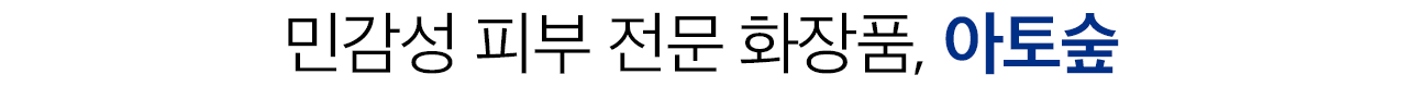 Products 타이틀